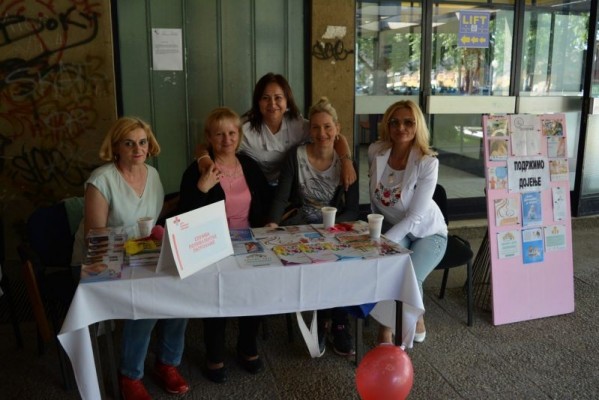 Акција превентивних прегледа