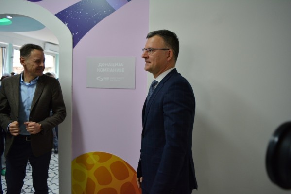 NIS 09.03.2020. (137)