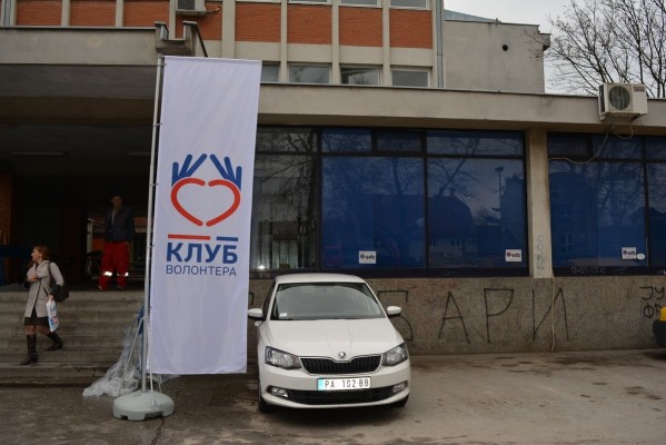 NIS 09.03.2020. (83)